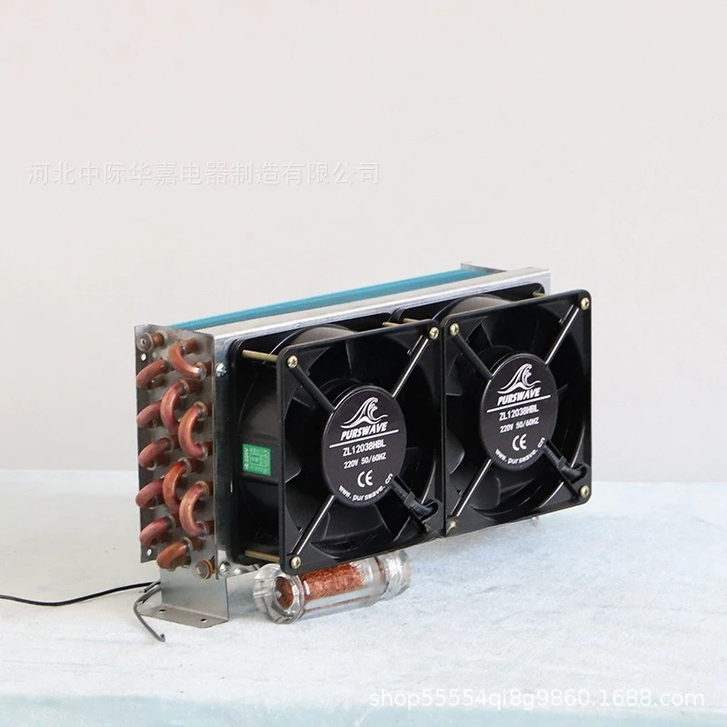 CP4x6x240 Miniature Condenser Air Cooled Copper Tube Fin Radiator Evaporator With 120 Dual Fans