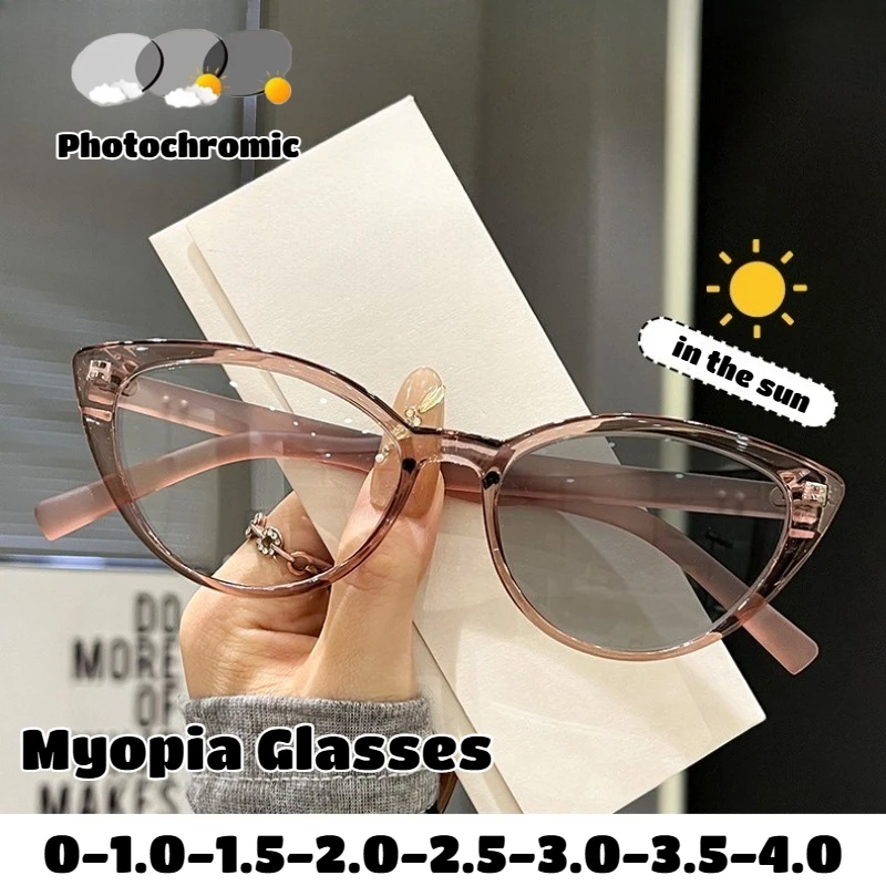 

Women's New Fashion Cat-eye Photochromic Myopia Glasses Men and Women Retro High-definition Anti-blue Light Myopia Glasses -4.0