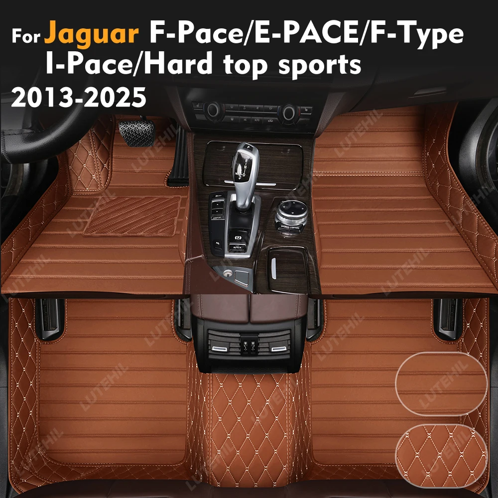 

Для Jaguar F-Pace/E-PACE/F-Type/I-Pace/жесткий верхний спортивный автомобиль 2013-2025 на заказ автомобильный напольный коврик чехол аксессуары для интерьера защитные