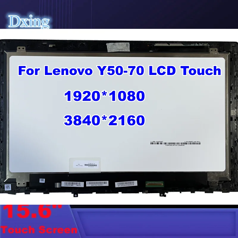 

For Lenovo Y50-70 Y50 70 PN 5D10F78838 LTN156FL02 L01 UHD 4K FHD 1920*1080 Display LED LCD Touch Screen Digitizer Assembly Frame