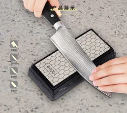 400/600/1000/1200 Grit Sharpener Double-Side Diamond Whetstone Knife Sharpening Stone Kitchen Chef Knife Sharpening Grindstone