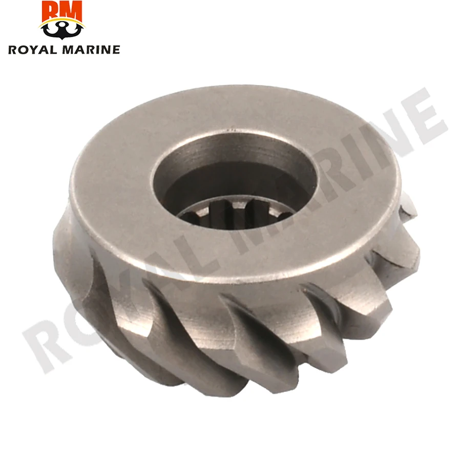 63V-45551-00 Pinion Gear For Yamaha Outboard Motor 2-stroke 9.9 15 20 63V-45551-00 63V-45511