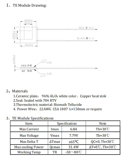 TES1-06607 Peltier modulo di raffreddamento Peltier per manipolo Laser a diodi 808nm