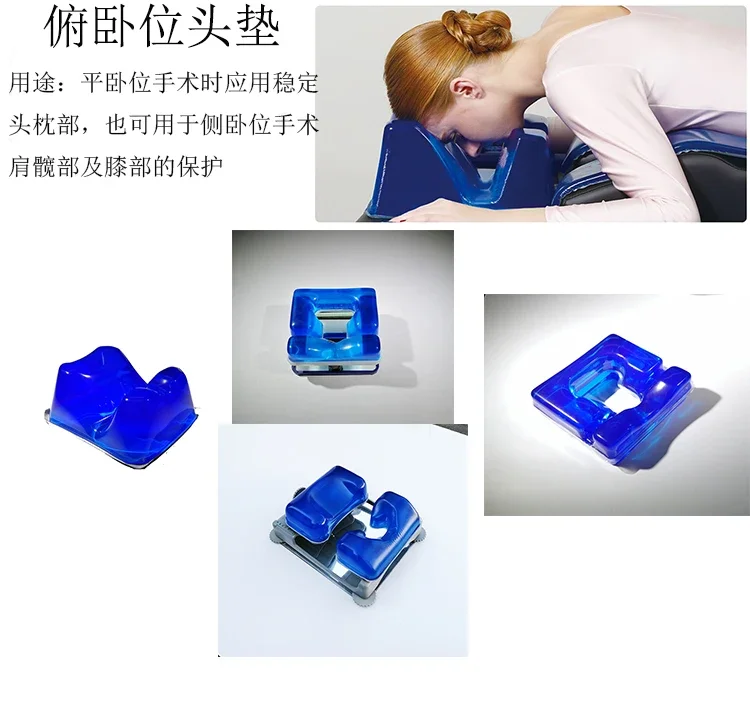 Medical gel pad surgical bed prone position head pad operating room silicone headrest gel position pad anti-prone position