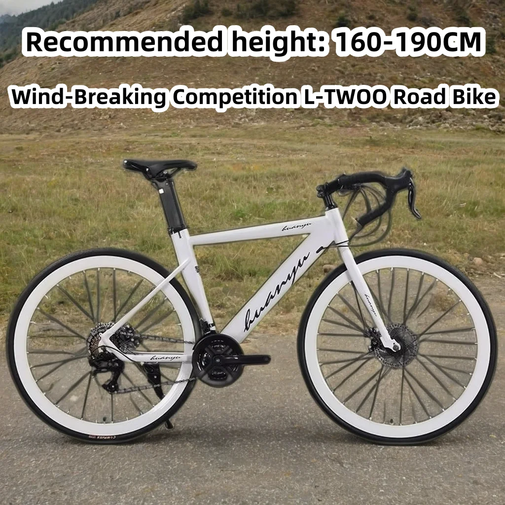 

700C high carbon steel road bicycle dual disc brake bending competitive bicycle 16/24/27 speed bending Breaking wind Bicicleta