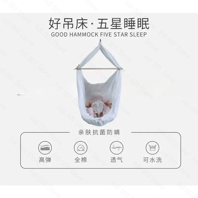 Cross-border supply of wrapped baby cotton hammock cradle multi-colored, safe, comfortable and breathable.