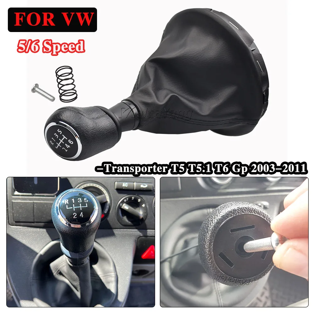 For VW Volkswagen Transporter T5 T5.1 T6 Gp 2003-2011 Gear Stick Shift Knob PU Leather Gaiter Boot Cover Car 5 6 Speed