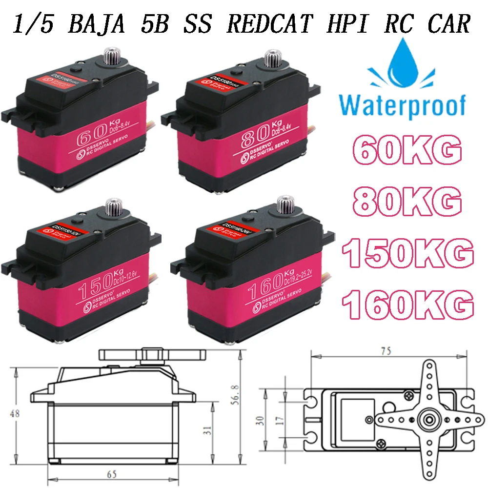60KG/80KG/150KG/160KG Digital Servo High Voltage 25.2V 180°/270° Waterproof Full Metal Gear For 1/5 Baja 5B SS Redcat HPI RC Car