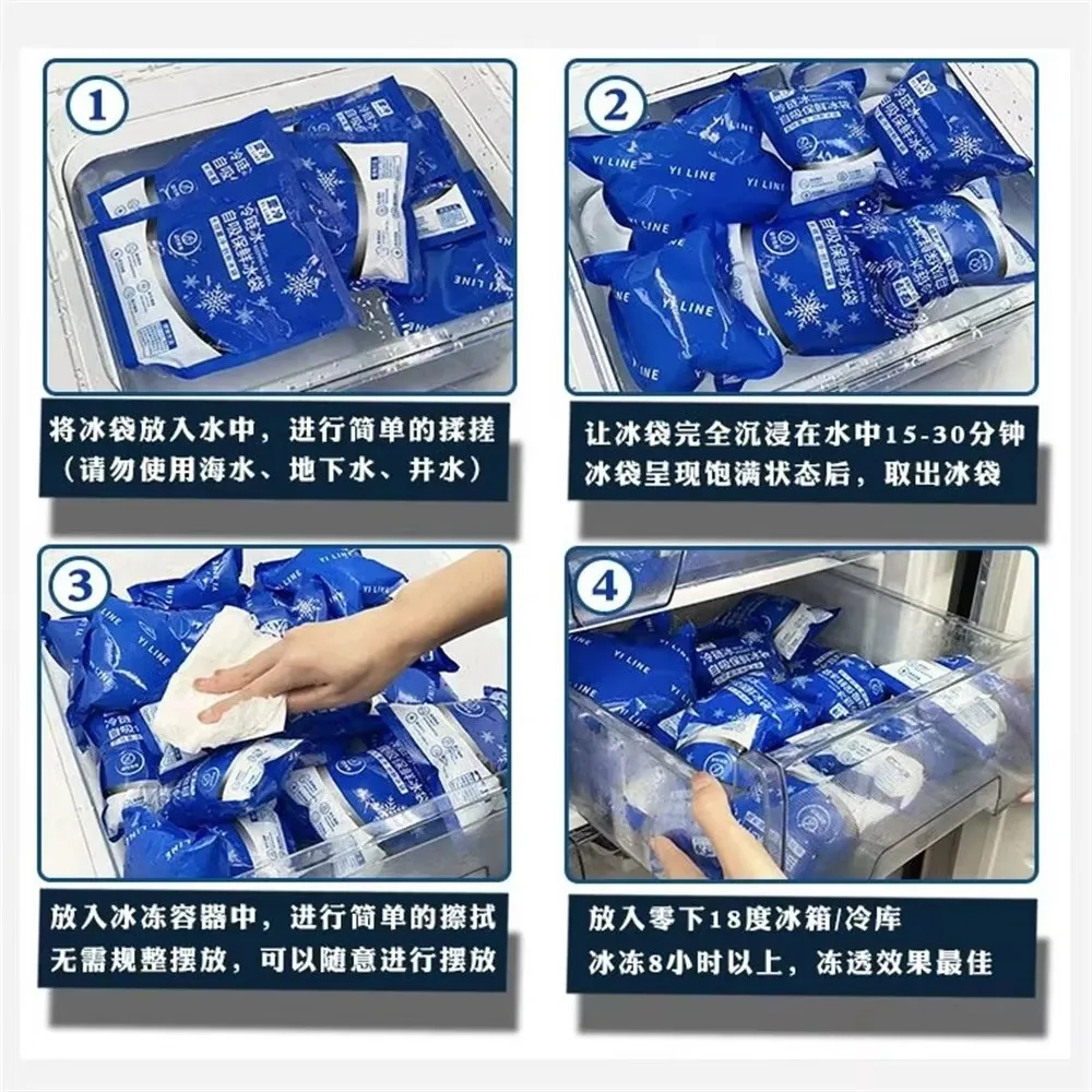 50 szt. Kompresów Lodowych Przenośne Samozasysające Kompresy Chłodzące na Ból Wielokrotnego Użytku