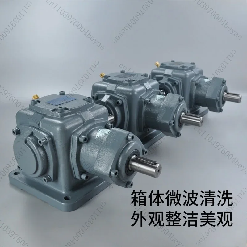 T commutator t steering gear reducer small T2 T6 T8 ED spiral bevel gear right angle gearbox