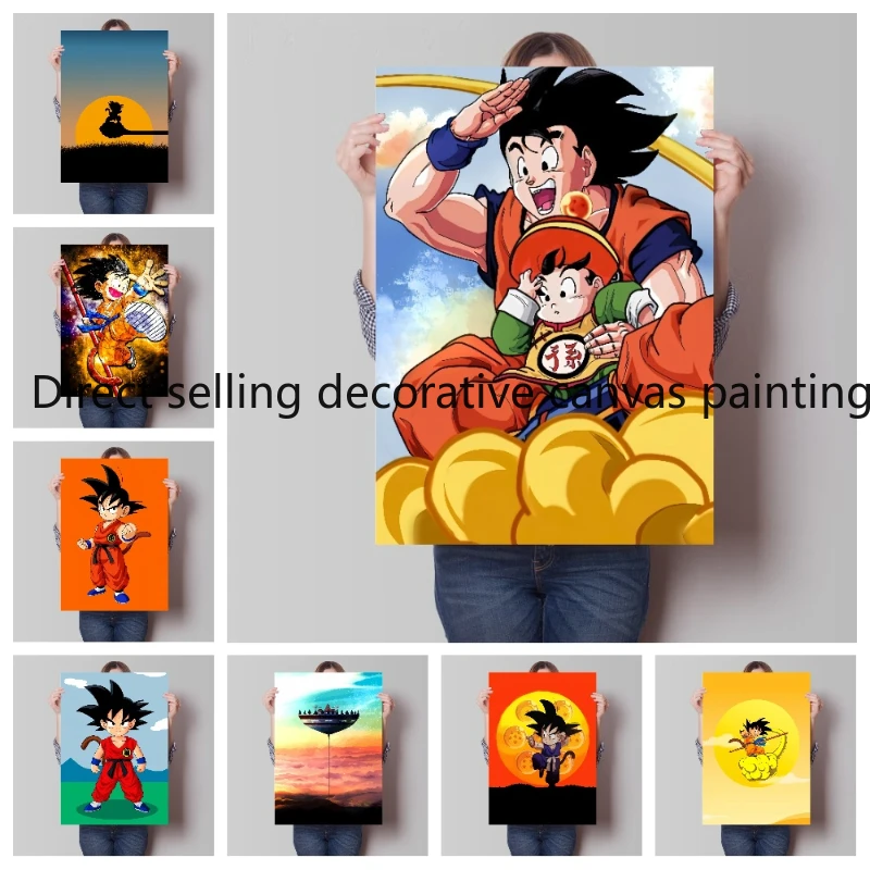 Bandai Classic Anime Retro Dragon Ball Goku Gohan HD Poster Canvas Painting Art Home Children's Room Decoration Children's Gift