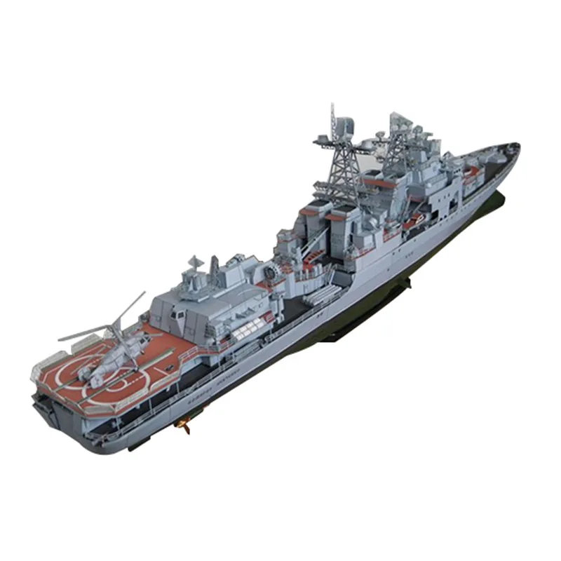 Paper Model Admiral Levchenko, an Anti-Submarine Destroyer Of The Russian Dreadnought-Class Guided Missile Destroyer in Harlem