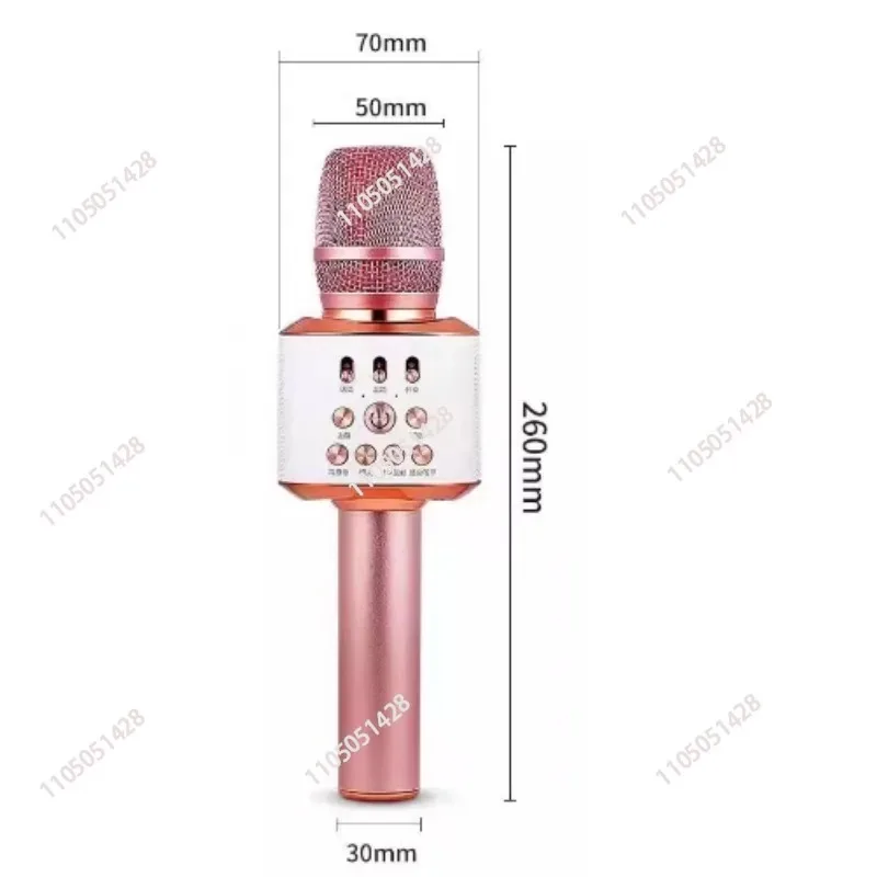 

Handheld AI Live Singing System with Stereo Sound 85KHz Wireless Bluetooth Microphone