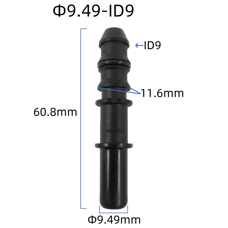 9.49mm 9.49 ID8 long male connector end piece universal general Fuel line quick connector 5pcs a lot