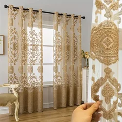 1pc Golden Jacquard European hollow-out Window Screen Tulle Curtains Window Treatment For Living Room Bedroom Balcony Home Decor