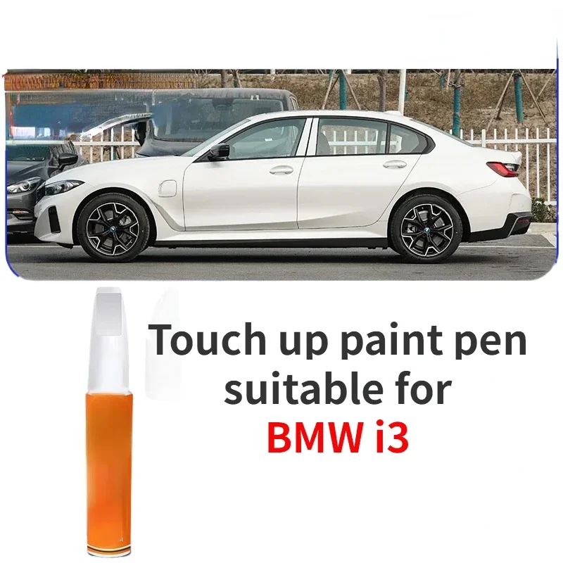 Touch up paint pen suitable for BMW i3 mineral white touch up pen, black Melbourne red automotive supplies, original factory