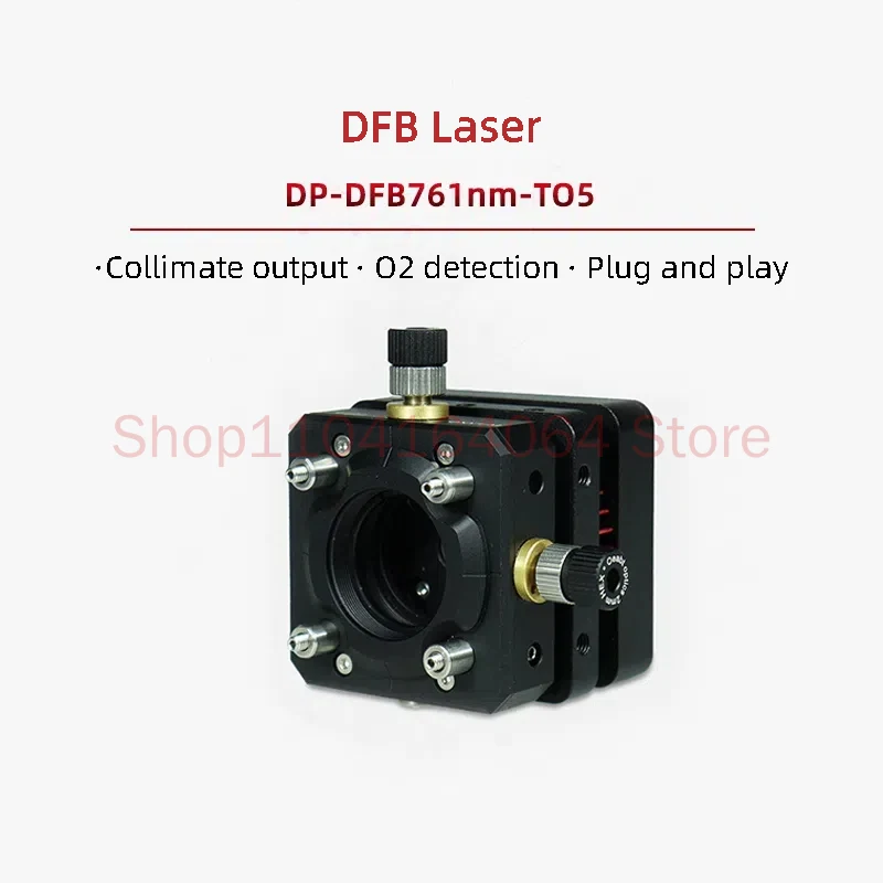 DFB Laser, 761nm, TO5, O2 Detection, TDLAS