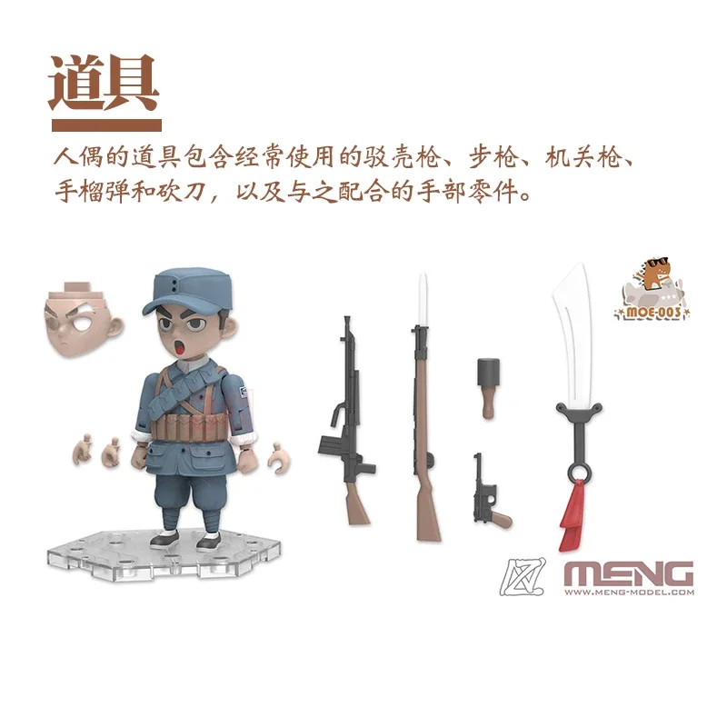 Meng diy montiert modell kit MOE-003 q cartoon krieger mit plattform und ausrüstung.