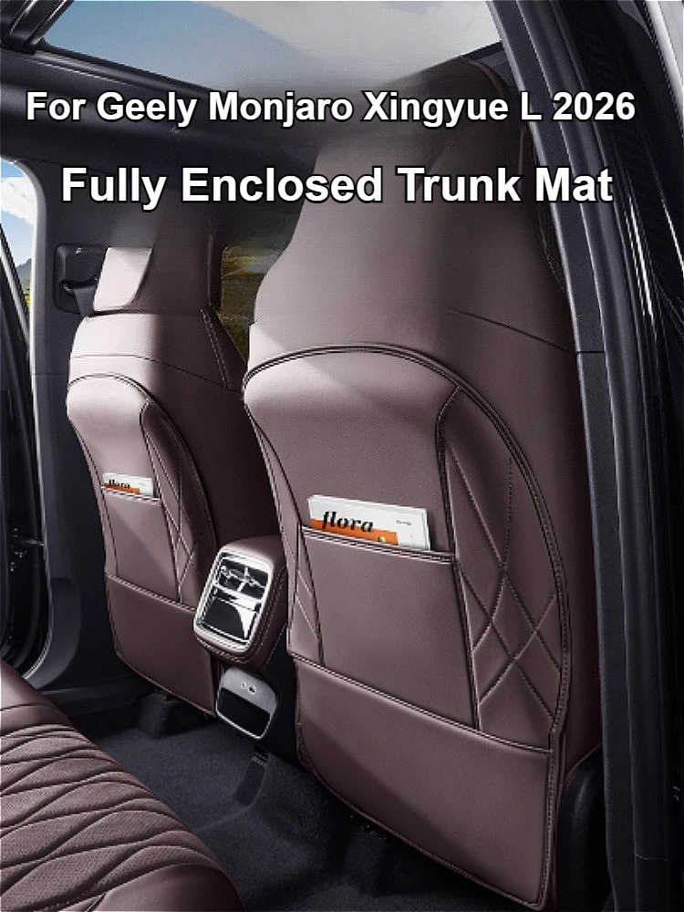 

Seat Back Anti Kick Pad Leather Full Wrapped Front Seat Protector For Geely Monjaro Xingyue L 2026 Interior Trim Accessories