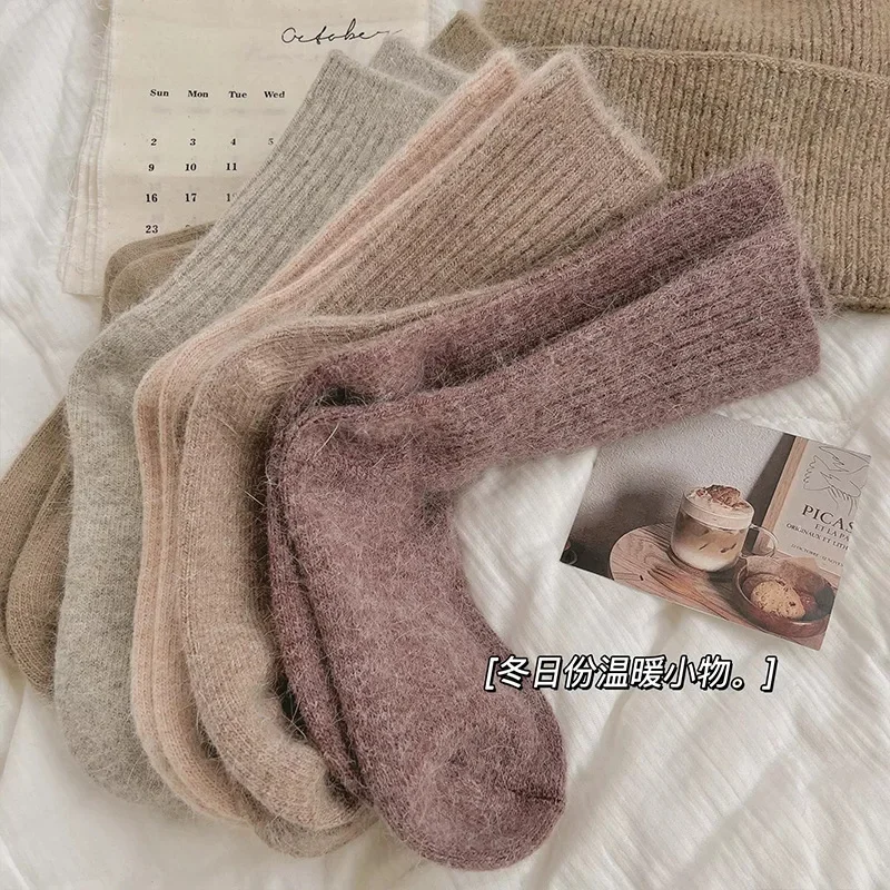 3 pairs Winter Socks Women Cashmere Wool Thicken Warm Women Socks Sox Japanese Fashion Harajuku Solid Color Thermal Long Socks