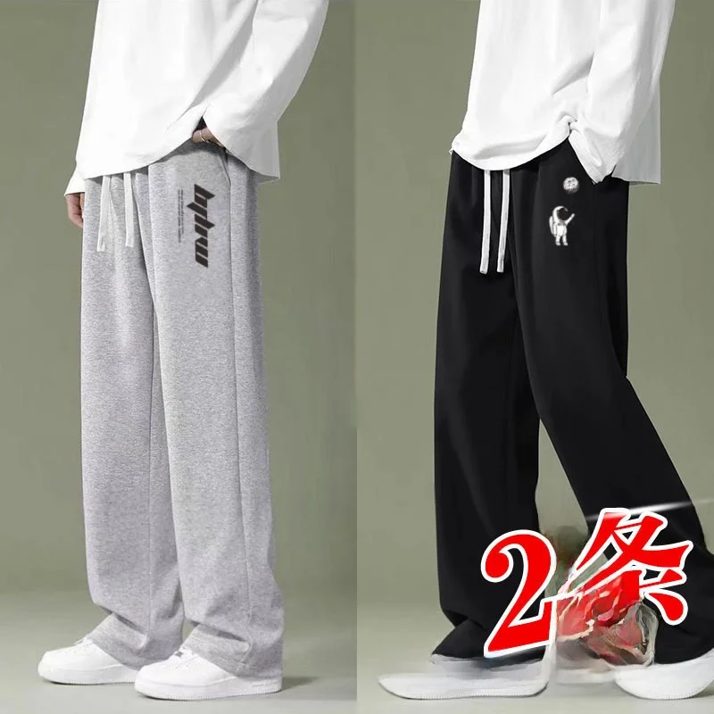 

Trendy Loose Straight Leg Pants Men's Faion Spring Autumn Thin Versatile Large Size Casual Pants Print Design Drapey