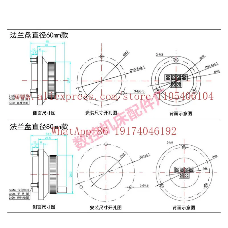 Electronic hand wheel HC115 hand crank pulse machining center engraving machine electronic MBL600