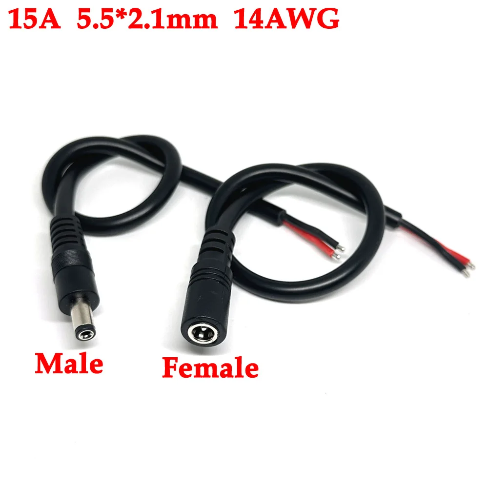 

15A Male or Female Connector with Wire 5.5*2.1mm 14AWG Waterproof DC Wire with Lock Single Head Line Extension Connect Cable