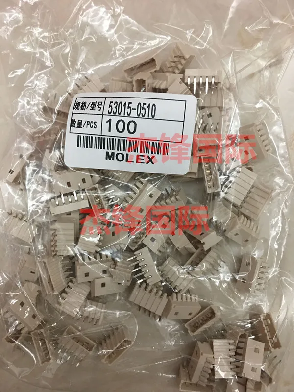 

50pcs/lot 53015-0510 530150510 5PIN 100% New