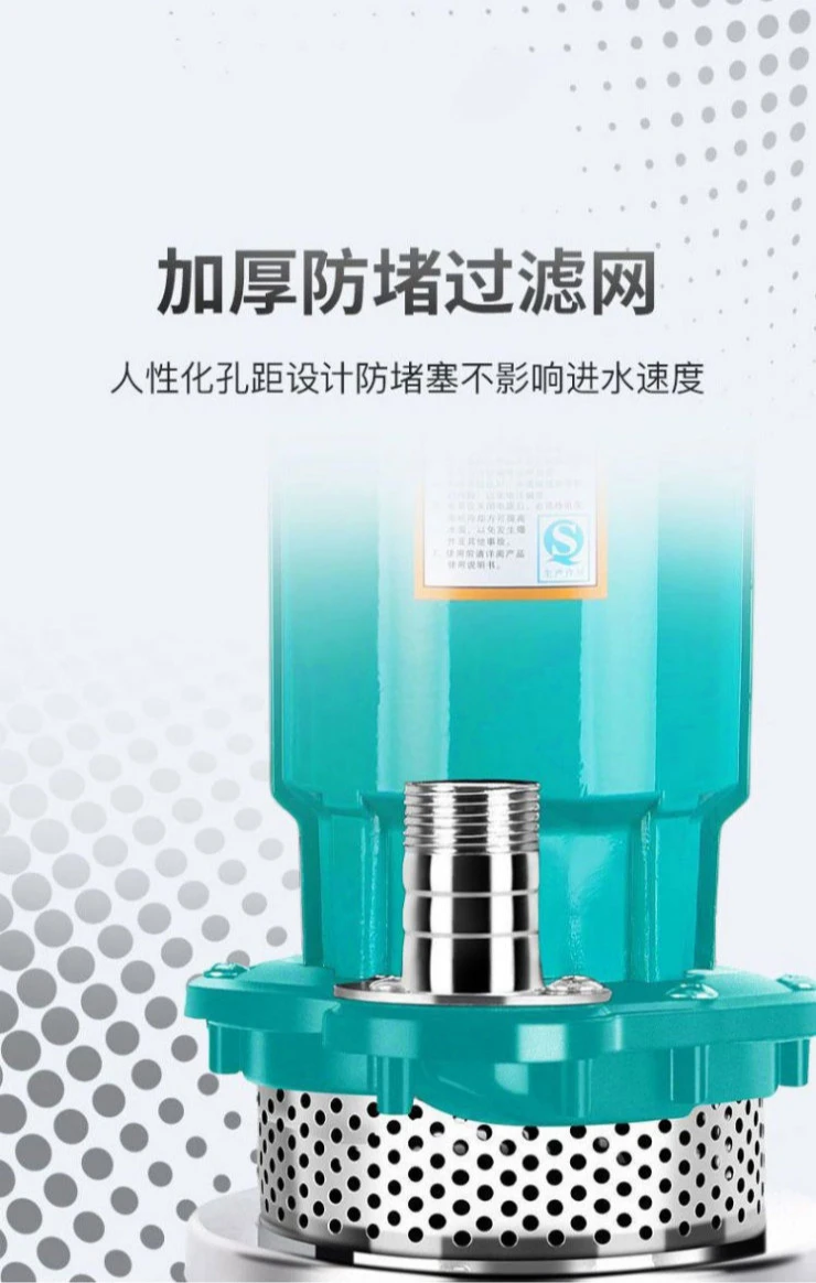 مضخة شفط مضخة مياه الصرف الصحي الصغيرة للري الزراعي مضخة رفع عالية مياه الآبار