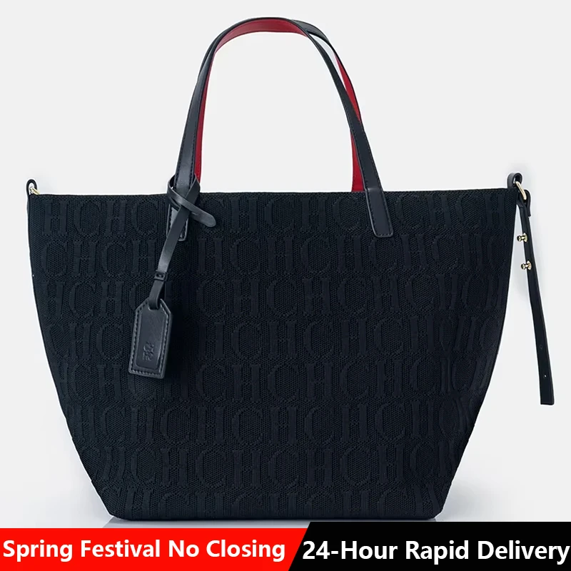 Brand Tote Bag Fly Woven Bag Vintage Fashion Designer Solid Color Large Capacity Multifunctional 2025 New Women's Tote