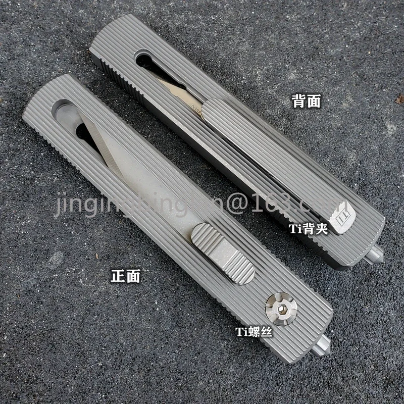 EDC Titanium Alloy Utility Knife CKB-2 Tungsten Steel Window Breaking Tool