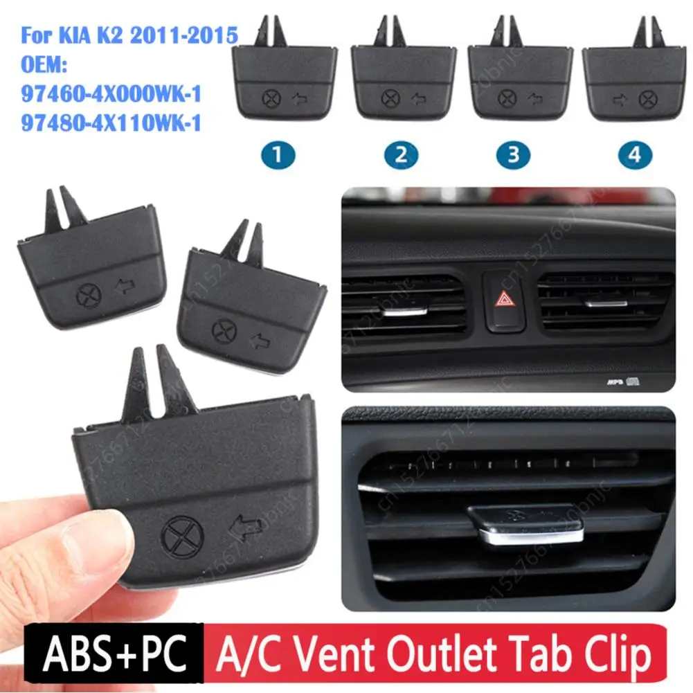 For KIA K2 2011-2015 Front A/C Air Conditioning Vent Outlet Tab Clip Paddles Air Outlet Slider Clips Repair Kit 97460-4X000WK-1