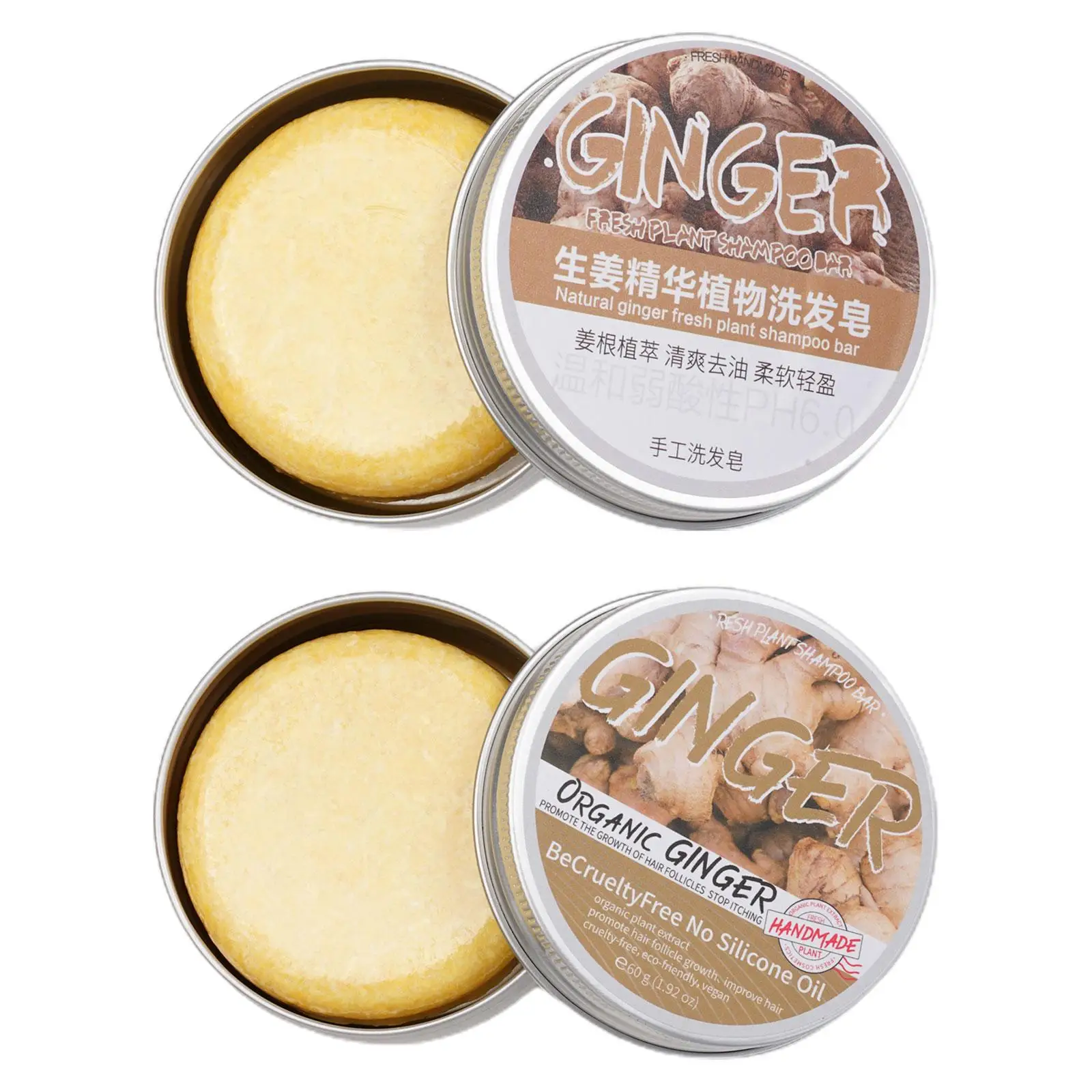 Ginger Skincare  Shampoo  Hair Care  Nourishing Essential Oil Soap  Silicone Free Polygonum Multiflorum Shampoo Ginseng