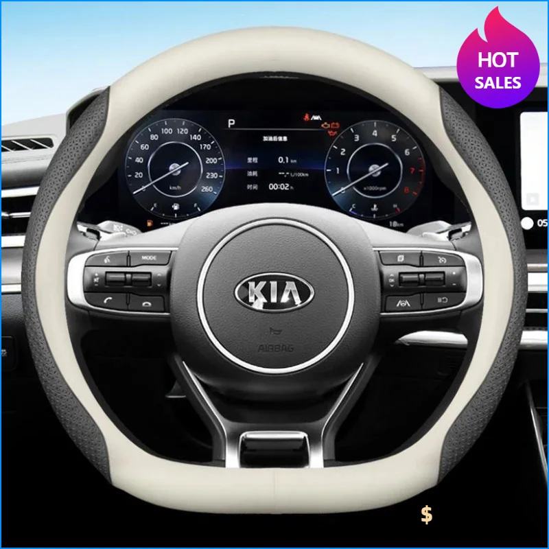 

Leather Car Steering Wheel Cover for Kia Sedona Carnival KA4 Rio 6 2024 2023 2022 Breathable Non-slip Car-styling Auto Accessory