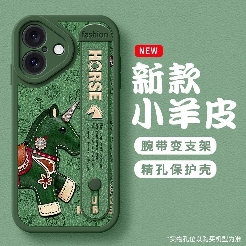 

for Redmi note15pro Case Cute Pony Wristband Phone Case for Redmi 14 15 Pro 13 12 11 10 9 8 7 pro Cases Soft Cover Horse Year