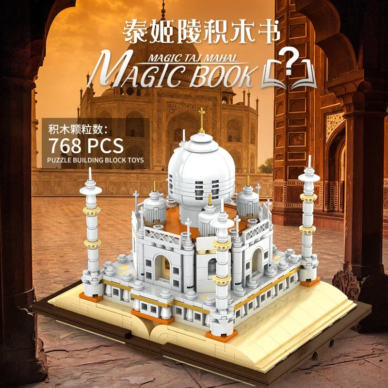 

Creative Taj Mahal Architectural Castle Model Building Blocks Set Warship Truck Pirate Ship Mini Bricks Toy for Kids Boys Gifts