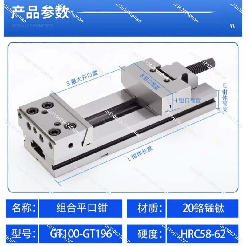 4/5/6/7/8/12 inch grinding machine precision combination flat pliers for fast motion