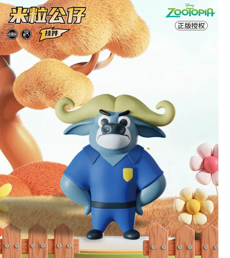 Authentische Crazy Animal City Rice Grain Doll Blind Box First Shot Mini Handmade Collection Ornament Surrounding Girl Birthday Gif