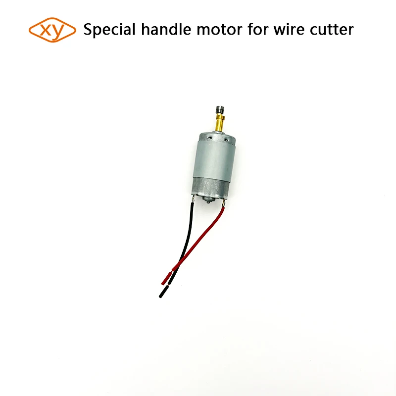 Sewing machine for thread cutting Special handle motor for wire cutter