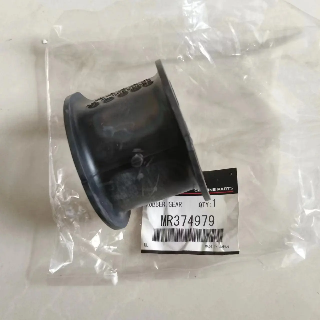 MR374979 Steering Gear Fixed Rubber Sleeve Bushing For Mitsubishi Pajero III V63W V73W V77W V78W V83W V87W V93W V97W V98W