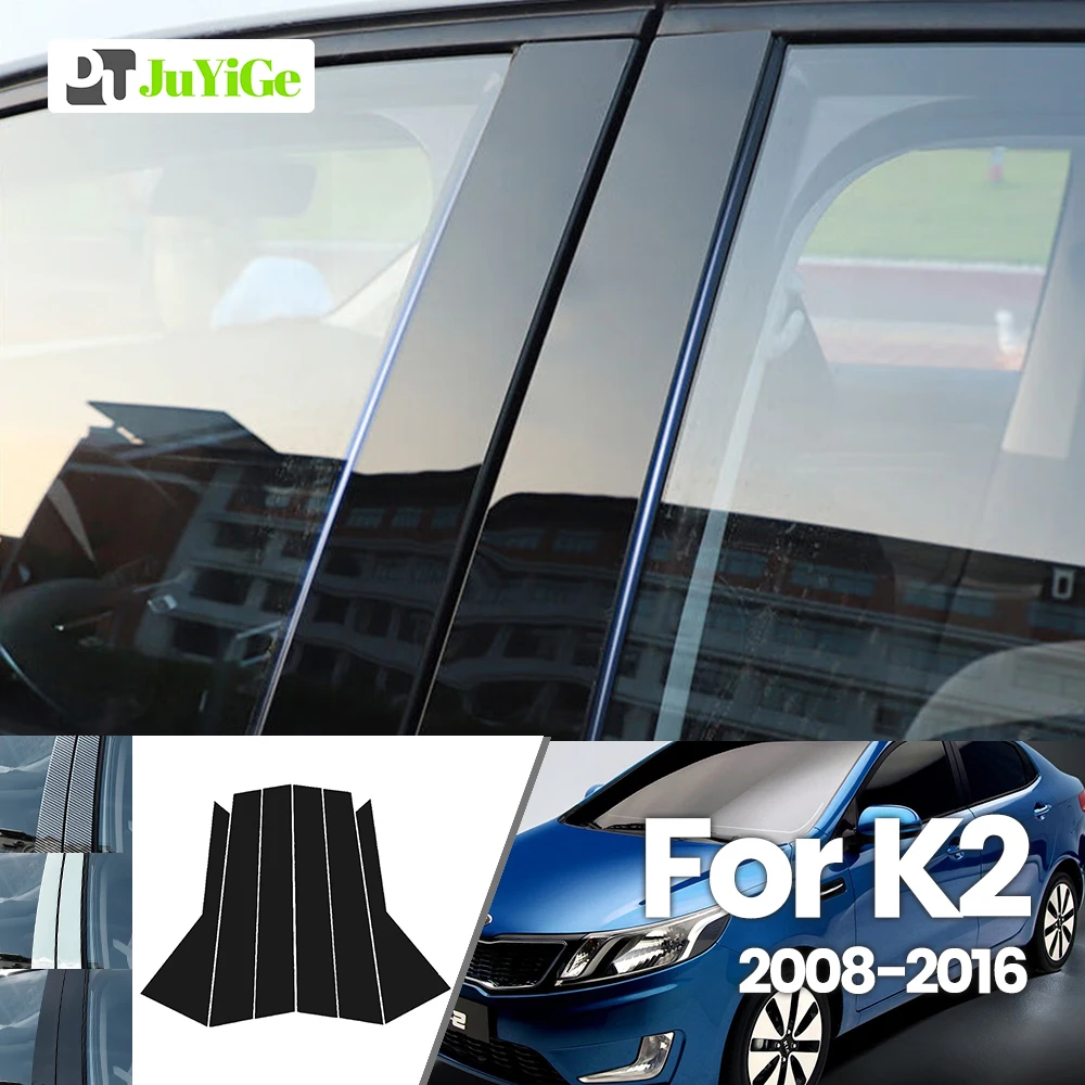 

For Kia K2 2008-2016 2009 2010 2011 2012 2013 2014 Bright Black Carbon Fibre Window Door B C Sticker