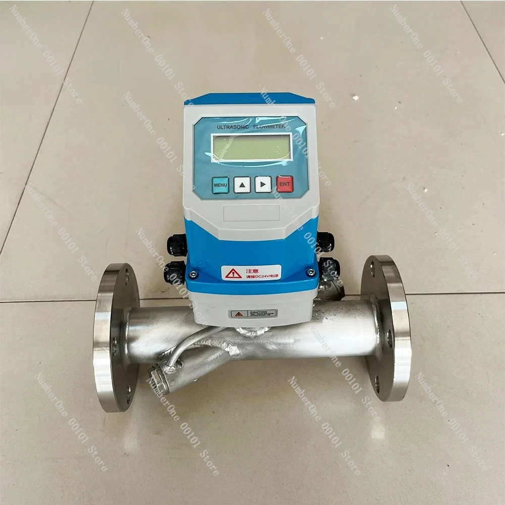 Output pulse ANSI 150 DN32 Multi-channel water meter, heat meter, flow sensor
