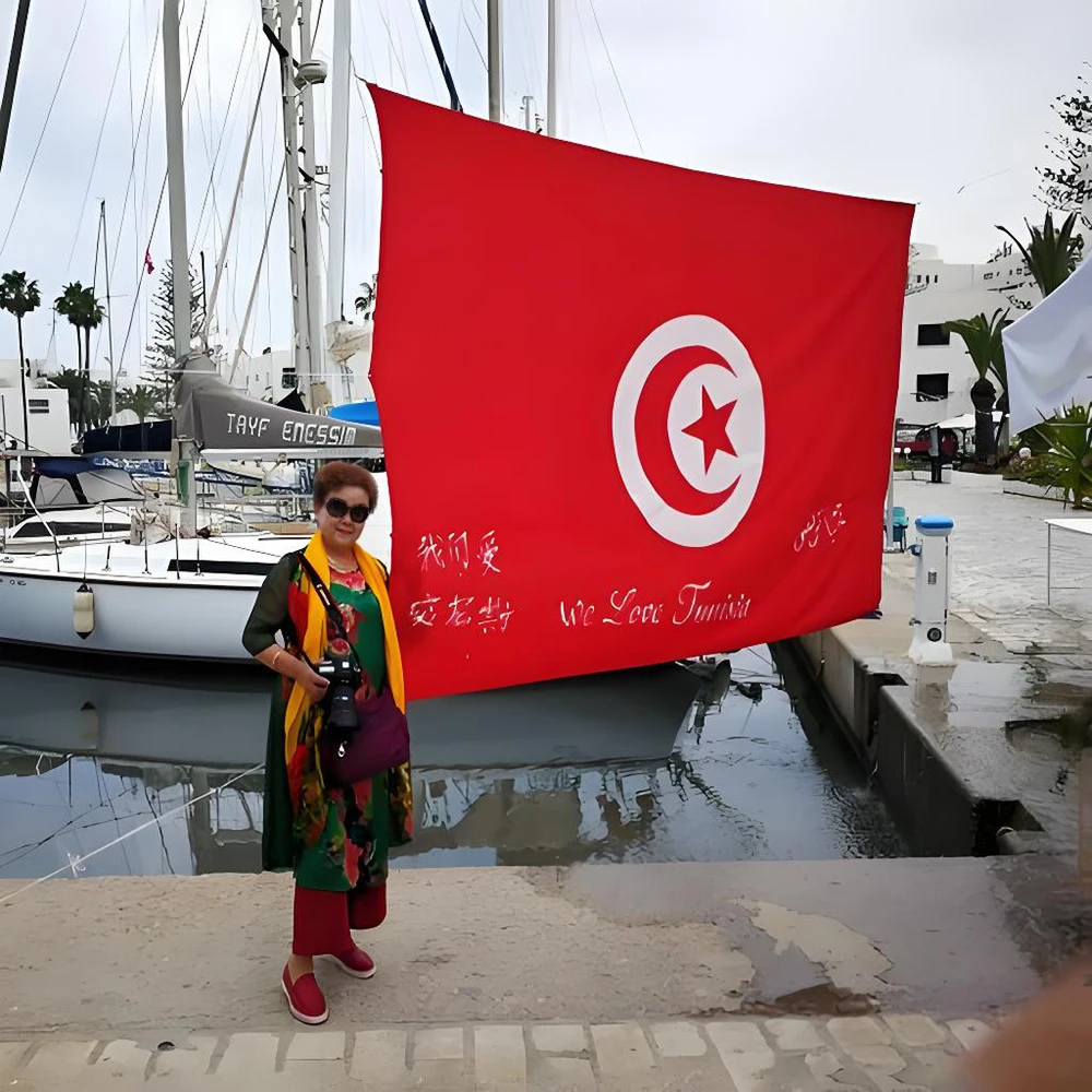 Tunisia National Flag 90x150 Cm Polyester Hanging Banner for Patriotic Pride Easy-to-Hang for Events And Cultural Gatherings