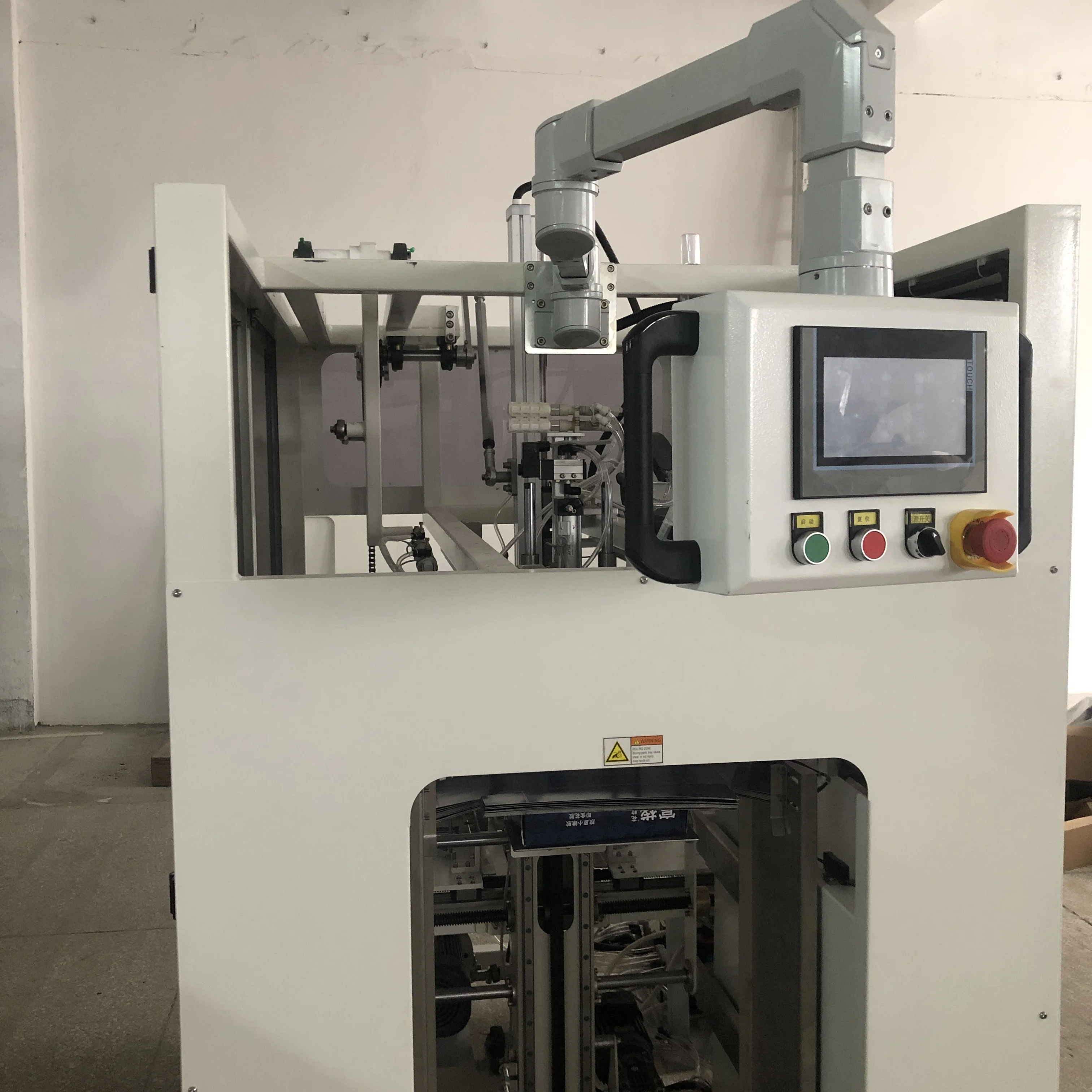 Automatic carton forming machine, automatic carton vertical box machine, carton forming machine