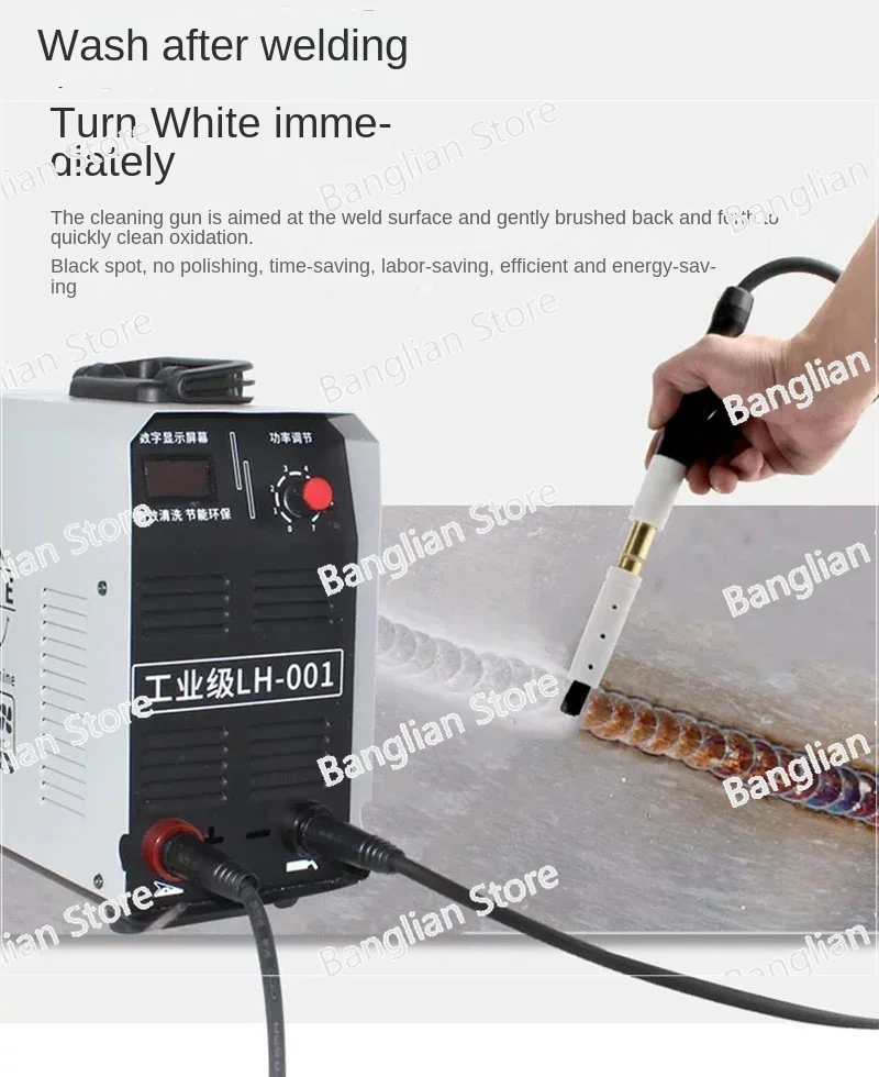 1000W Fast High Power Stainless Steel Welding Gap Cleaner Processor Solder Spot Welding Cleaner Electrolytic Polishing Machine