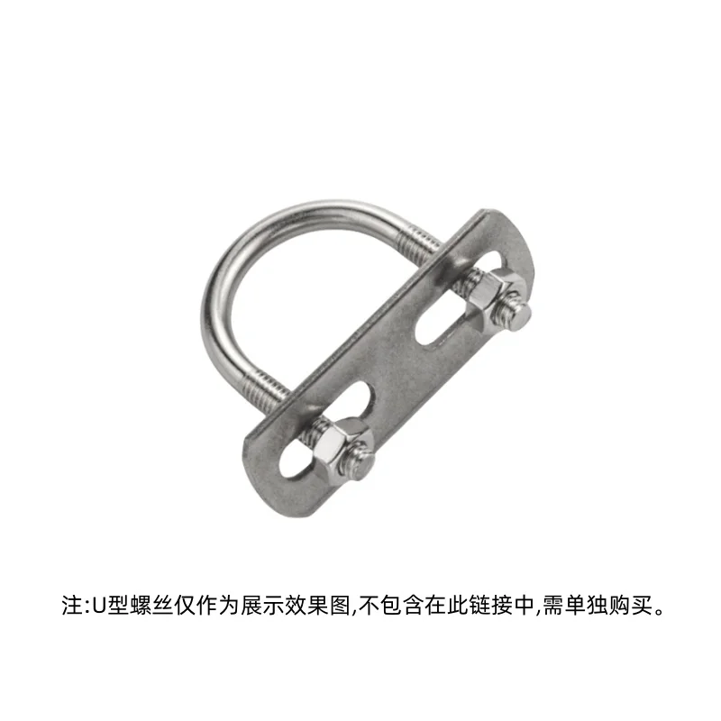 5-10 pz/set M6 Addensato U-bolt Deflettore Vite Guarnizione Piatta Rondella Rettangolare Deflettore Accessori In Acciaio Inox 304