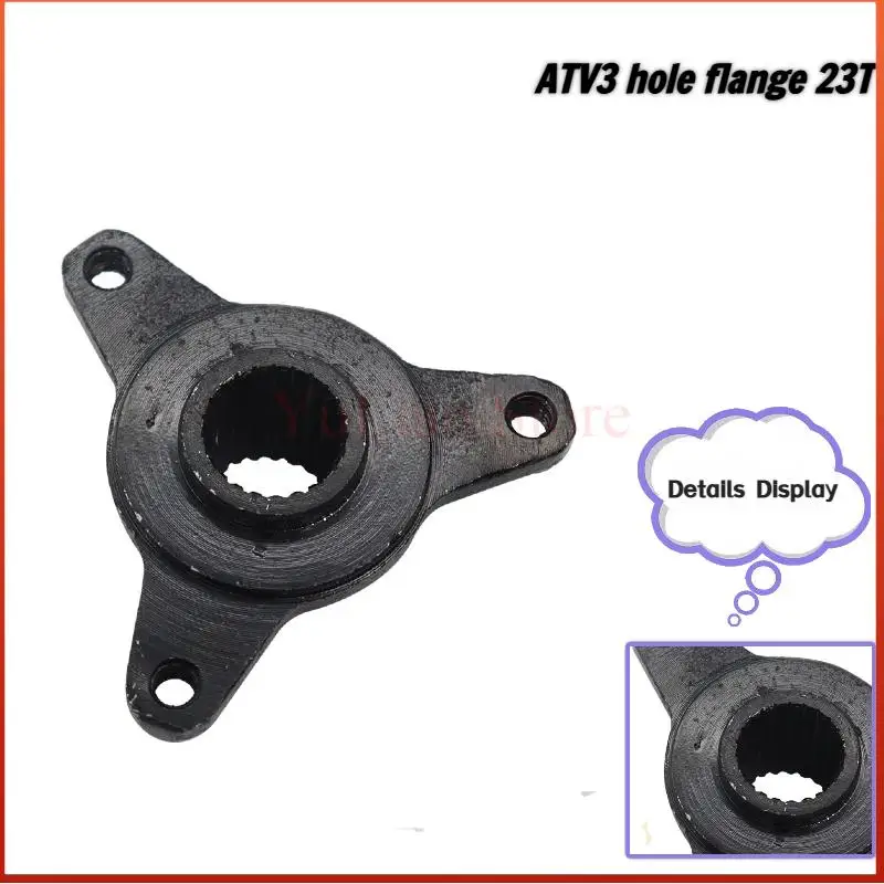 

Фланец с тремя отверстиями 23T подходит для модифицированного квадроцикла, пляжного автомобиля, микроэлектромобиля.