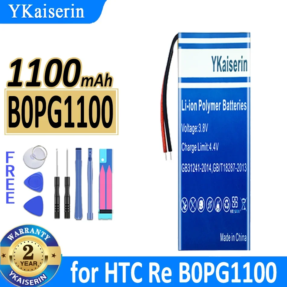 

1100mAh Digital Camera Battery for HTC Re B0PG1100, Long-lasting Performance