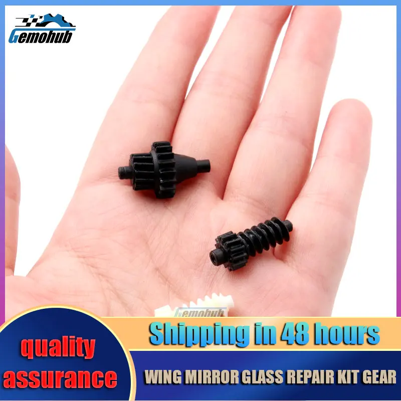 

For Suzuki SWIFT VITARA Splash SX4 Adjusting Unit With Motor Exterior Mirror Genuine inner gear voiture accessories plastic