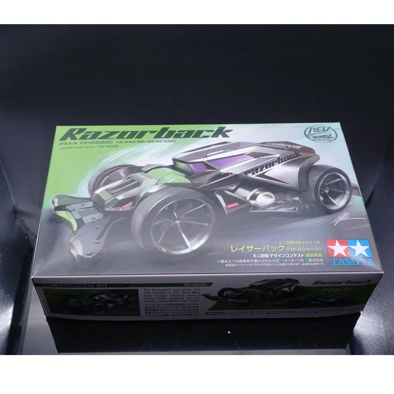 Original TAMIYA KIT 18713 RAZOR BACK FMA chassis MINI 4WD racing Car 324 store